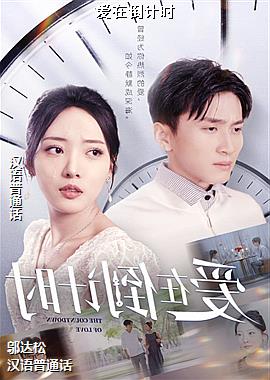 ���ڵ���ʱ