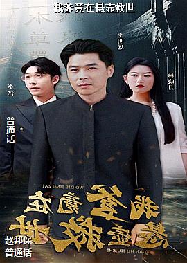 �ҵ�������������