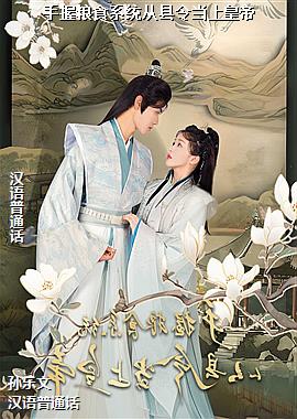 ������ʳϵͳ������ϻʵ�