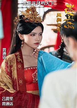 ���ߣ��������տ���ͷ��