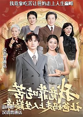 �Ҿ����Կ��ð������������۷�