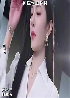 ��ҽ������ƪ