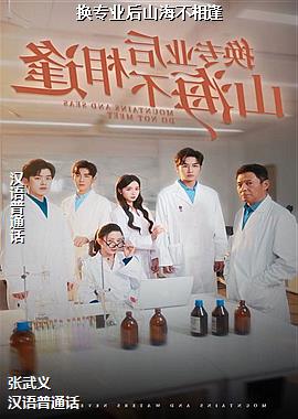 ��רҵ��ɽ�������