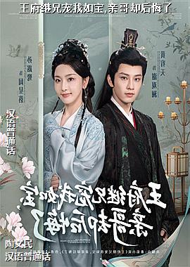 �������ֳ����籦,�׸�ȴ�����