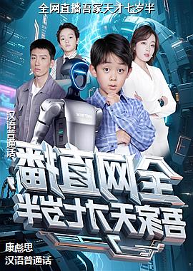 ȫ��ֱ�������������