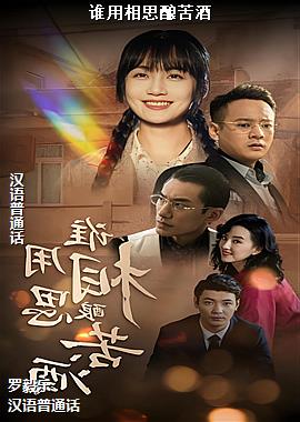 ���ߣ������ٵķ�ɫ���ֵ�ҫ�۵ģ�ͷ��