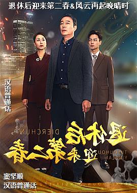 ���ݺ�ӭ���ڶ���&������������ʱ