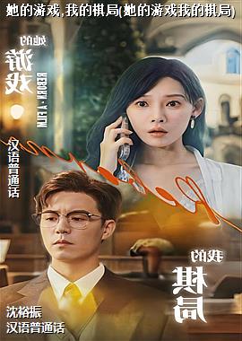 ���ߣ���ɫҫ�۵ģ�ͷ��