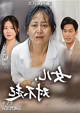 ���ߣ��������¸ҵ��¸ҵģ�ͷ��