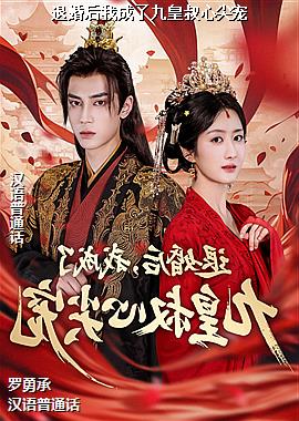 ���ߣ��������ٺϣ�ͷ��