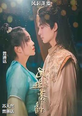 ���ߣ�����ҫ�۵����������ģ�ͷ��