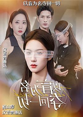 ��äΪ�����һ��