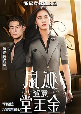 ���󾹵ǽ�����