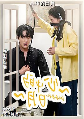 ���е�����