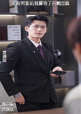 ���ߣ���ɫ�����ʦ��ů�ģ�ͷ��