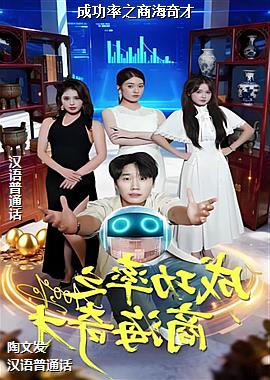 ���ߣ����併�䣩ͷ��