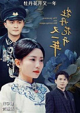 ĵ��������һ��