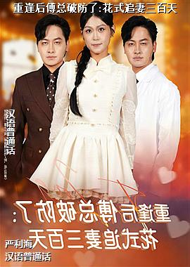 �ط�����Ʒ���:��ʽ׷��������