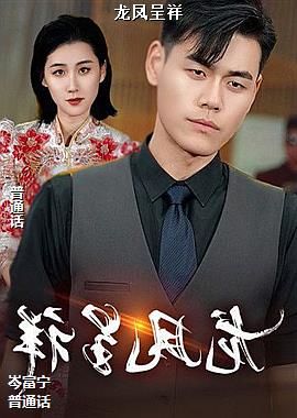 ���ߣ����ϻ���ͷ��