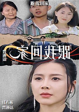 ���ߣ���ʦ���������ķ��У�ͷ��