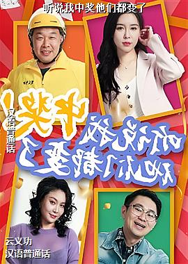 ��˵���н����Ƕ�����