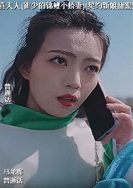 ��ϲ����(���ٵĽ���С����)(��Լ����������)