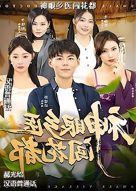 ������ҽ������