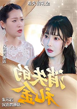 ��ʧ�����