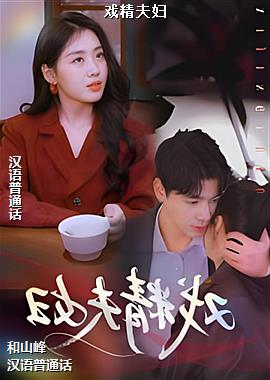 ���ߣ�����ҽ����ͷ��