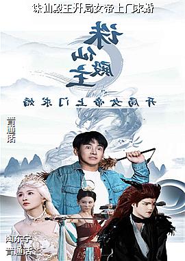 ���ɵ�������Ů���������