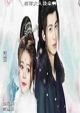 ���ߣ���������ʨ����ɫ��ͷ��