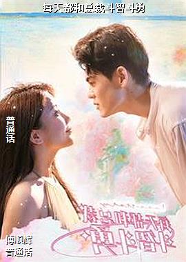 ���ߣ���η�ķ���Աħ��ʦ��ͷ��