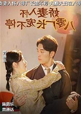 �����뻳���㳧���費ͣ(������ڰ���)