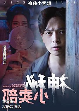 ����С����