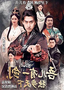 �����һ��,��������