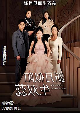 ����������˫��