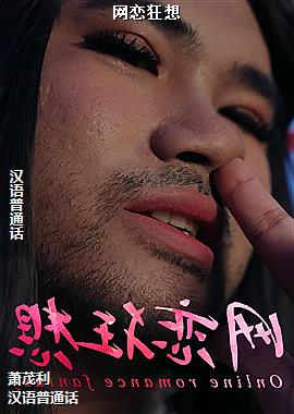 ���ߣ��������������õ�壩ͷ��