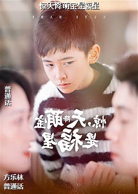 ���콵�ȱ��Ǹ���