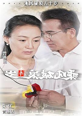 �˷�������ʮ��