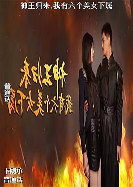 ��������,����������Ů����