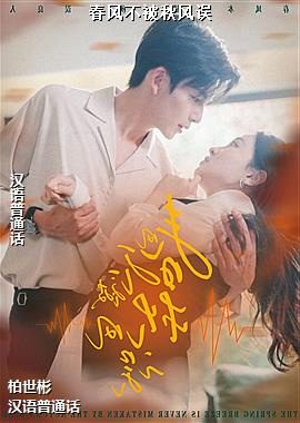 ���粻�������