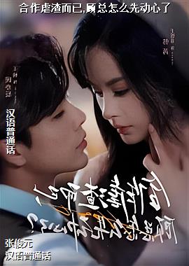 ����Ű������,������ô�ȶ�����