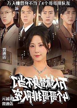 ����������������4������Ŷӳ�