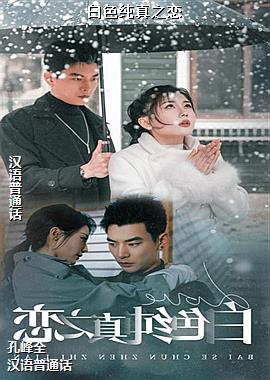 ��ɫ����֮��