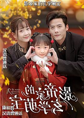 Ӱ�ۼҵ���ѧ�ȱ�