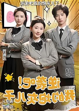 ���ߣ���ů�Ĳ��̴��ƣ�ͷ��