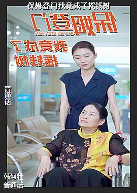 ��ķ�����Ҿ�����ҡǮ��