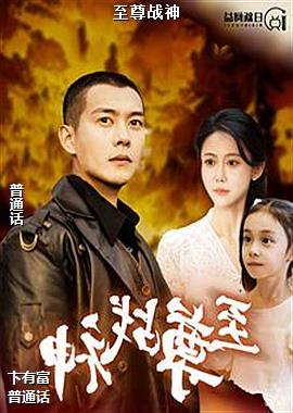 ����ս��