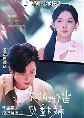 ���ߣ������ٵ�������ݣ�ͷ��