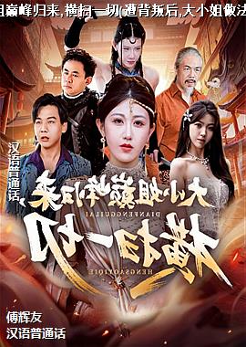 ��С���۷����,��ɨһ��(�ⱳ�Ѻ�,��С����������)